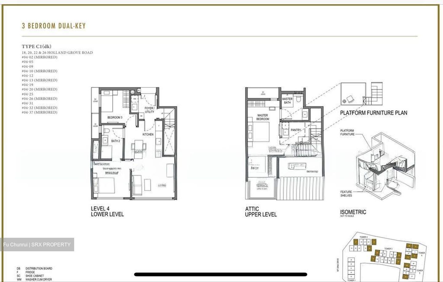 Holland Grove View (D10), Condominium #497825551
